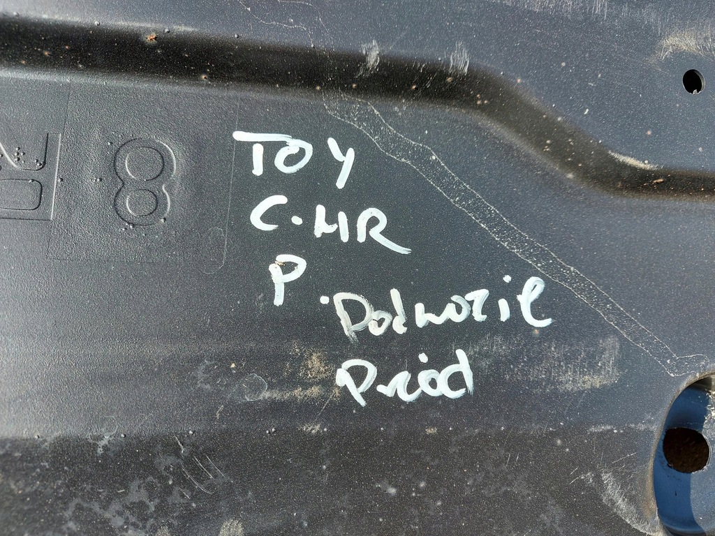 фото №13, Toyota chr захист підвіска права ліва 58166-f4010