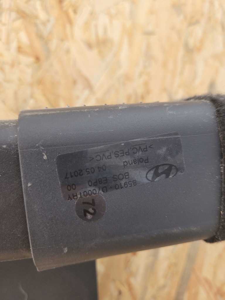 фото №11, Шторка багажника задняя hyundai tucson iii 2017