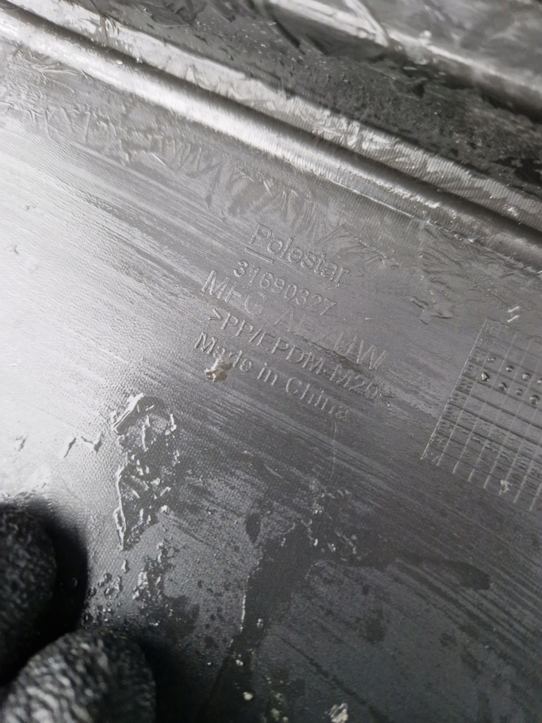 фото №13, Polestar 2 2020- бампер перед