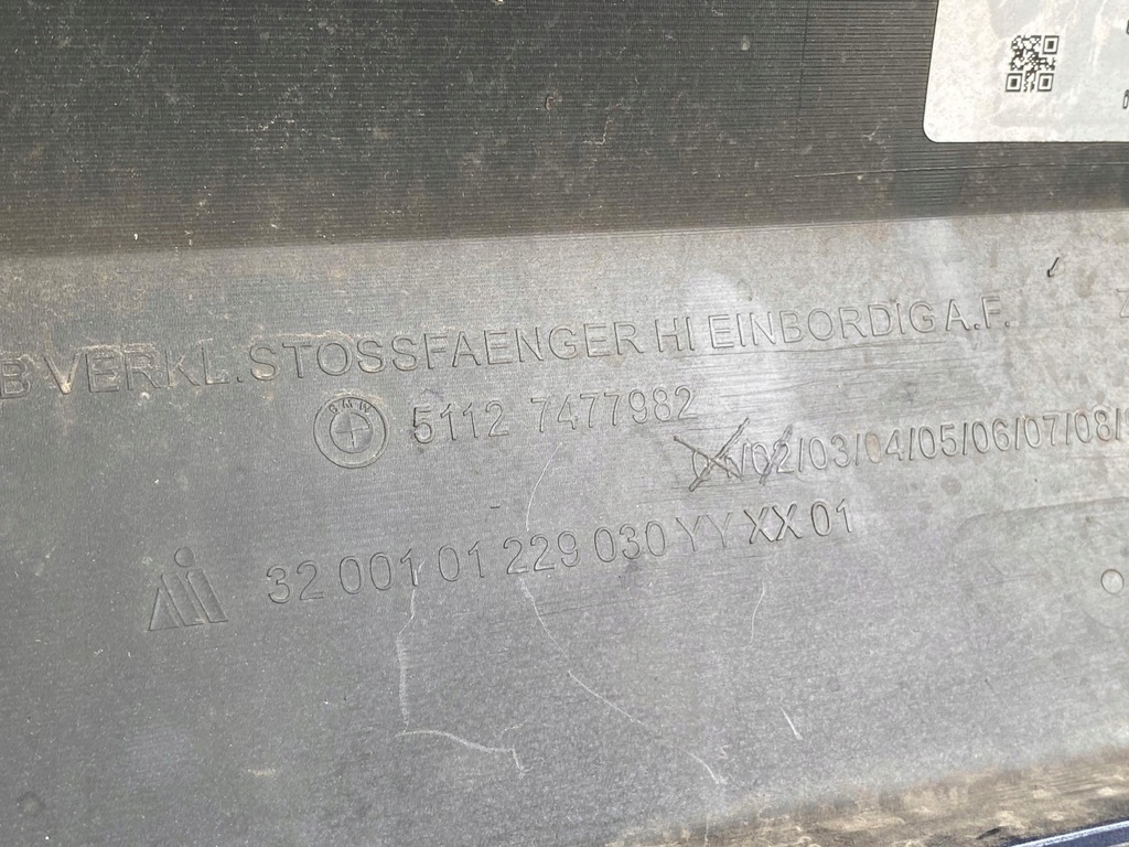 фото №6, Bmw seria 2 f46 бампер задняя задний