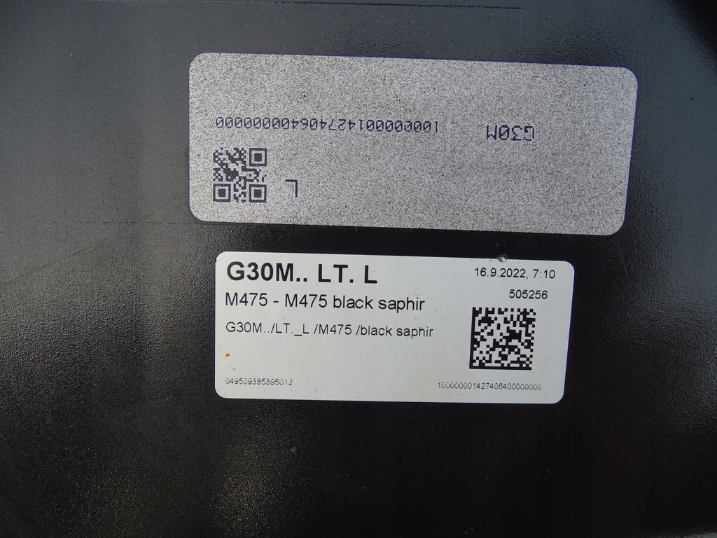 фото №6, Левый порог bmw 5 g30 g31 m-pakiet !!! 8064743