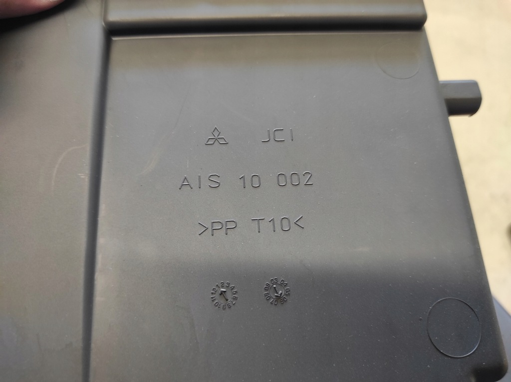 фото №5, Mitsubishi colt 6 vi z30 04- бардачок пассажира