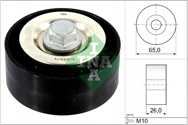 фото №2, Ролик направляющая ремень клиновой opel antara a cascada insignia a