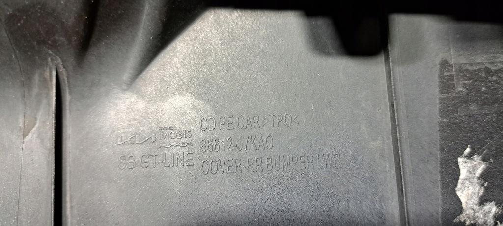 фото №8, Kia proceed iii lift gt-line спойлер бампер задняя 86612-j7ka0