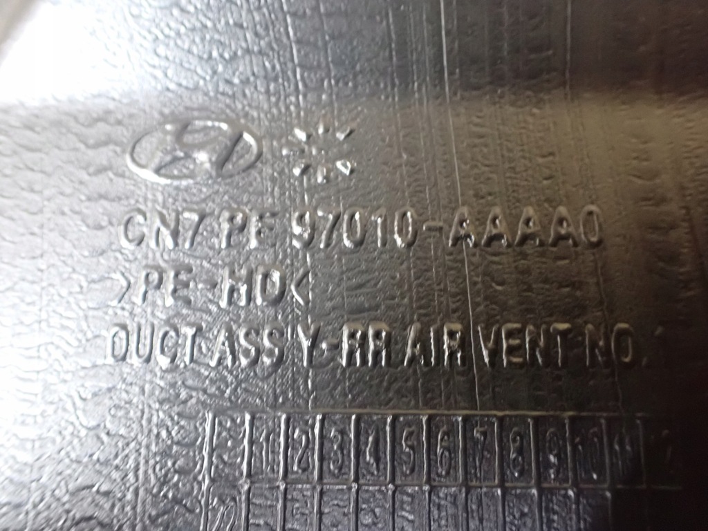 фото №7, Канал впуск повітря hyundai elantra vii седан 1.6 24r 97010-aaaa0 9692