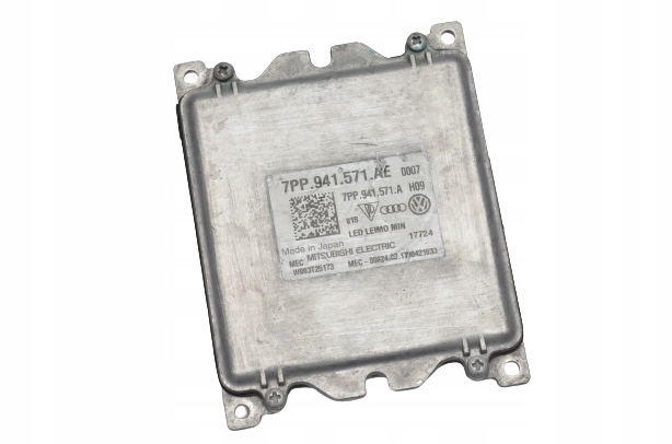 фото №1, Модуль led перетворювач vw crafter 7pp941571ae