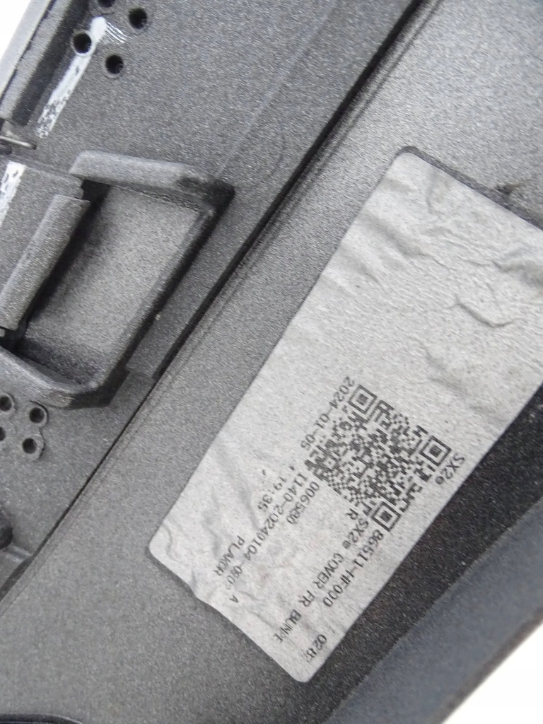 фото №13, Бампер задняя hyundai kona ii ev electric 86511-hf000