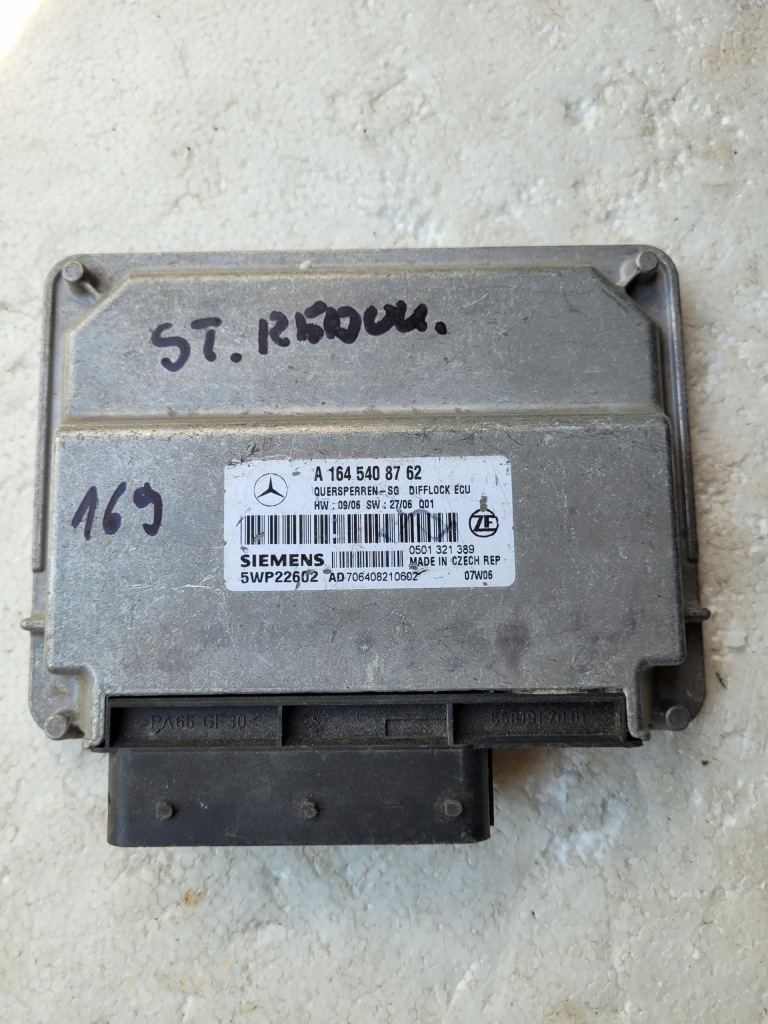 фото №1, Mercedes w164 ml x164 gl w251 r блок управления модуль редуктор a1645408762