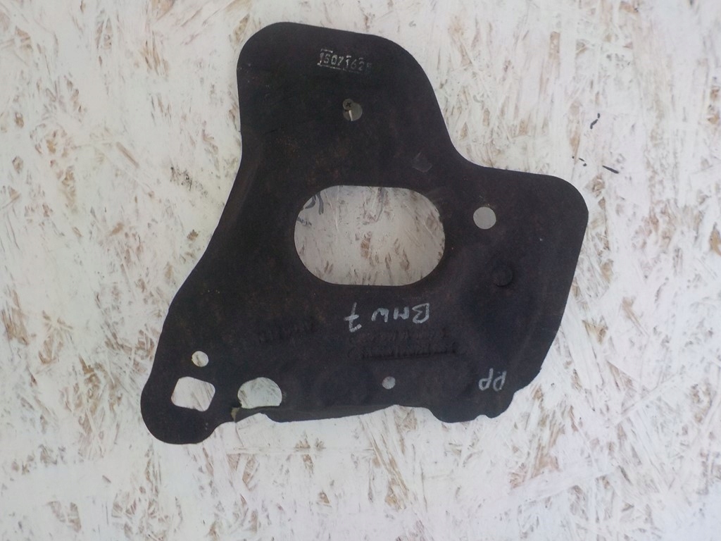 фото №1, Шумоизоляция защита правый перед bmw 7 g11 g12