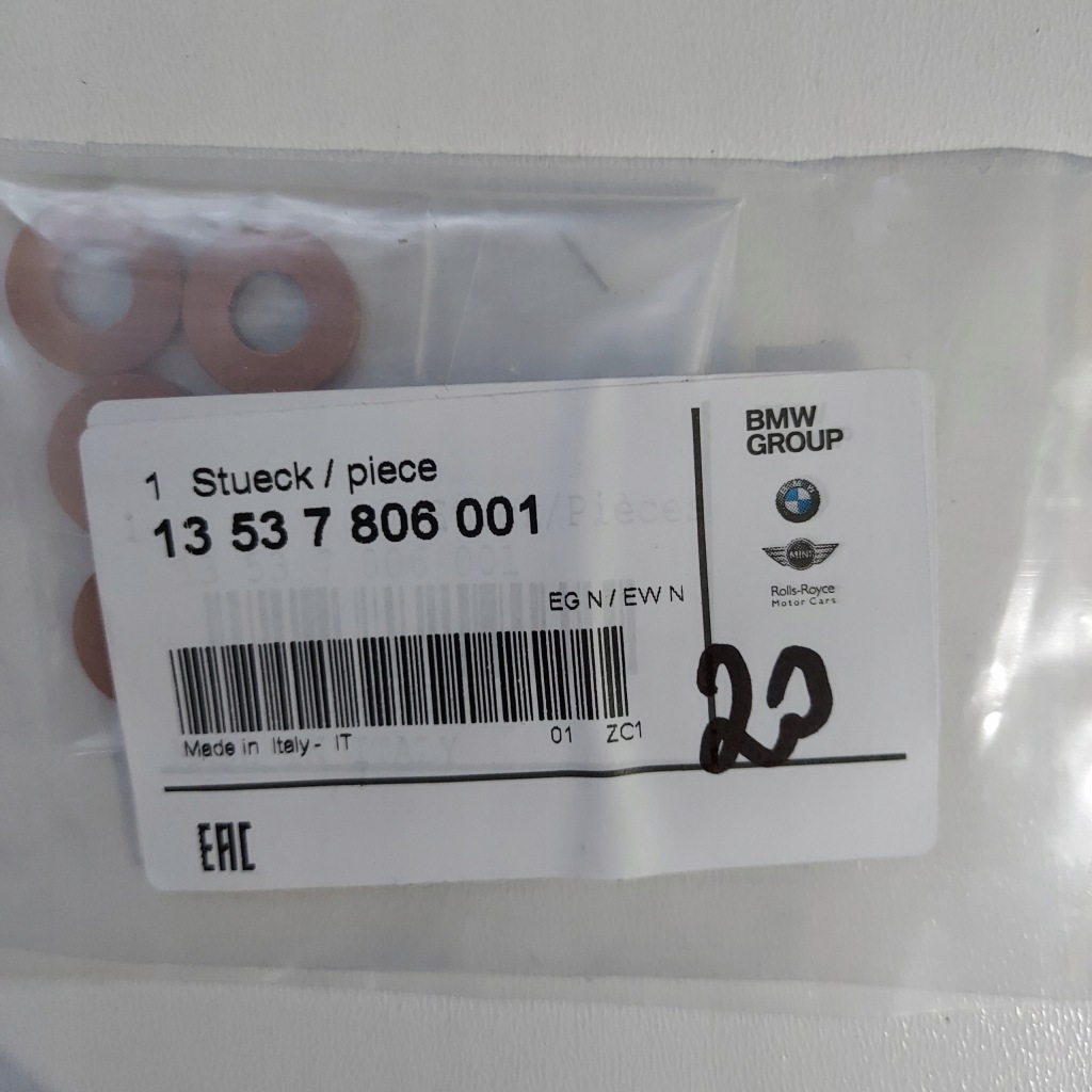 фото №2, Прокладка форсунки mini r55 r56 1353 7806001