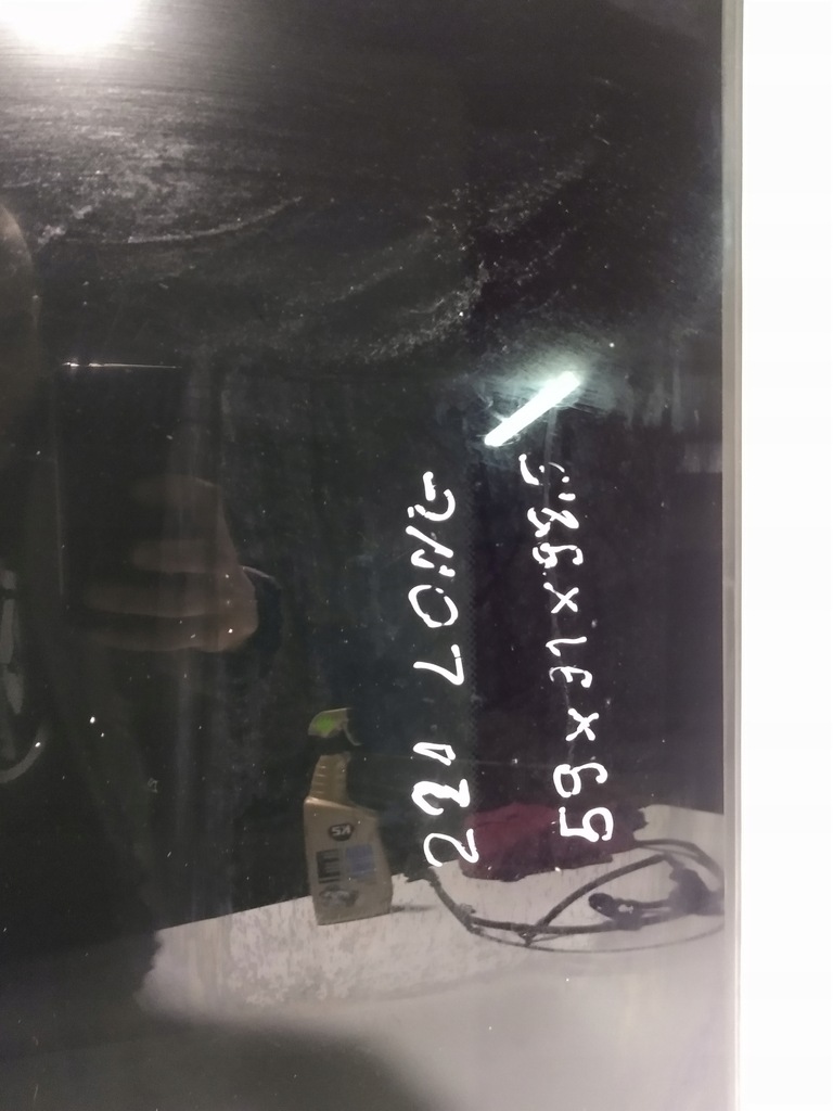 фото №2, Mercedes w221 long стекло панорама