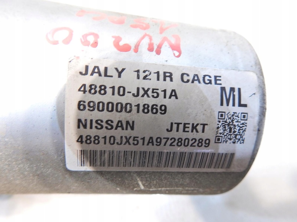 фото №6, Колонка рулевая усилитель nissan nv200 1.5 dci 48810-jx51a 6900001869