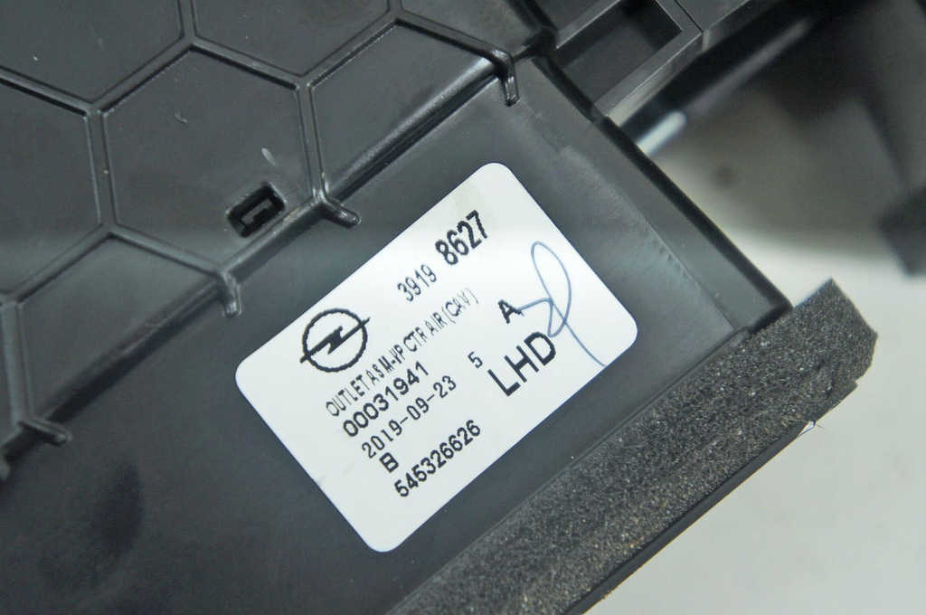 фото №6, Ke161 opel corsa f решётка обдув средний перед