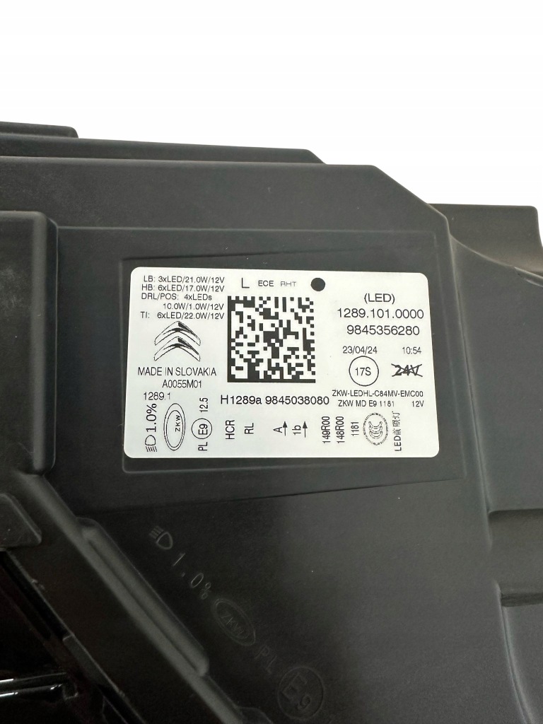 фото №14, Лампы передние citroen c5 aircross комплект 9845355980 9845356280