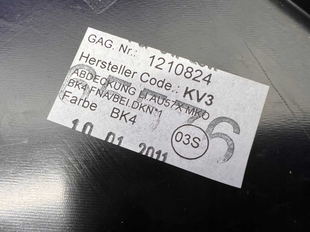 фото №8, Audi a6 a7 c7 4g захист тунель обшивки шкіра 4g0863305 4g0863306