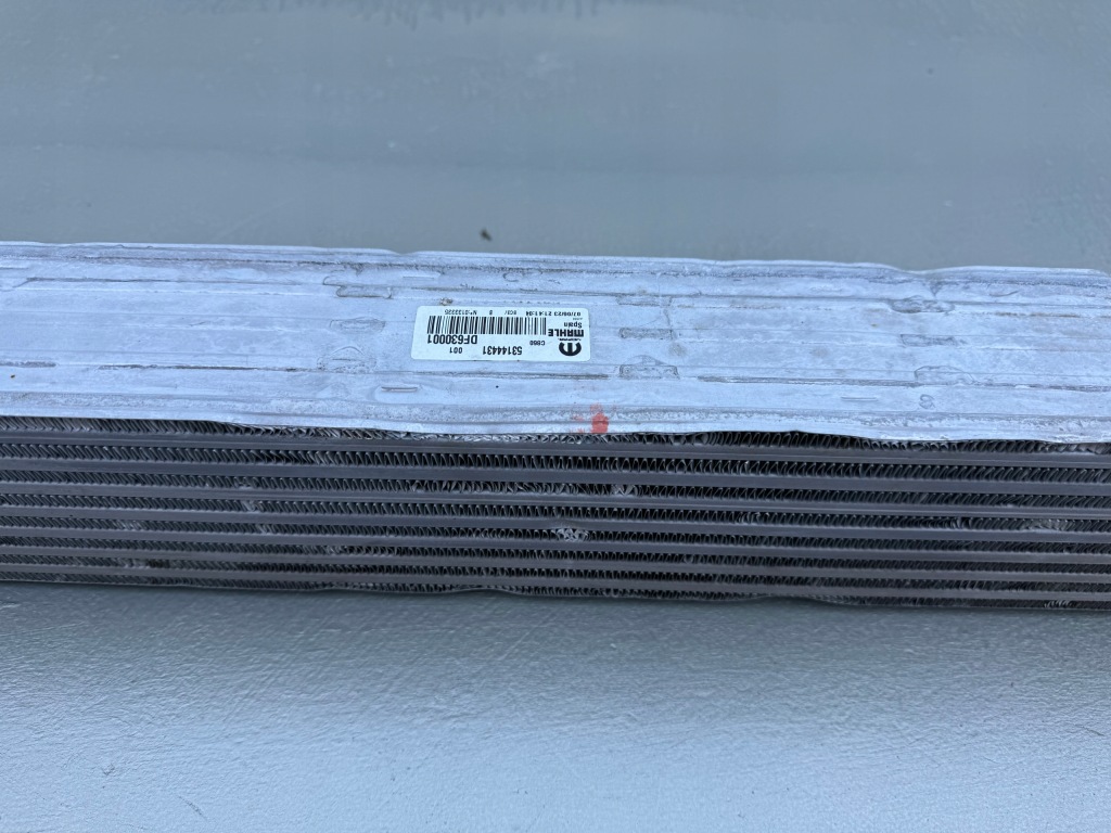 Fiat ducato boxer jumper 3 3 рестайлінг  14r- інтеркулер радіатор 53144431 в Україні