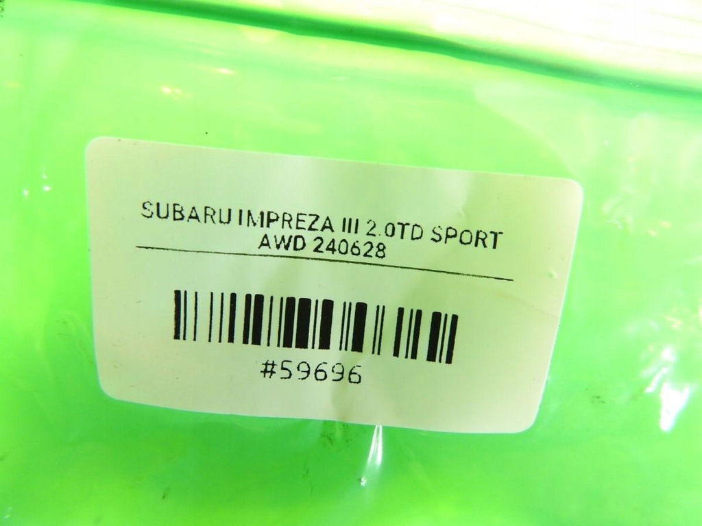 фото №5, Обмежувач двері задня subaru impreza iii gh