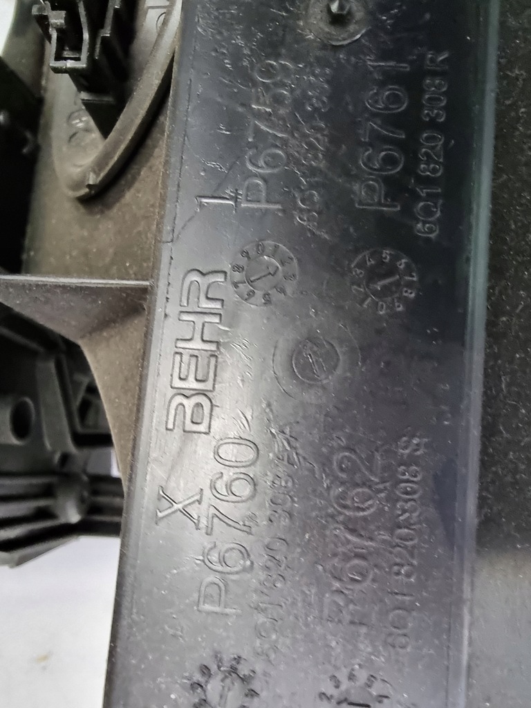 фото №7, Обігрівач повітродувка skoda fabia iii