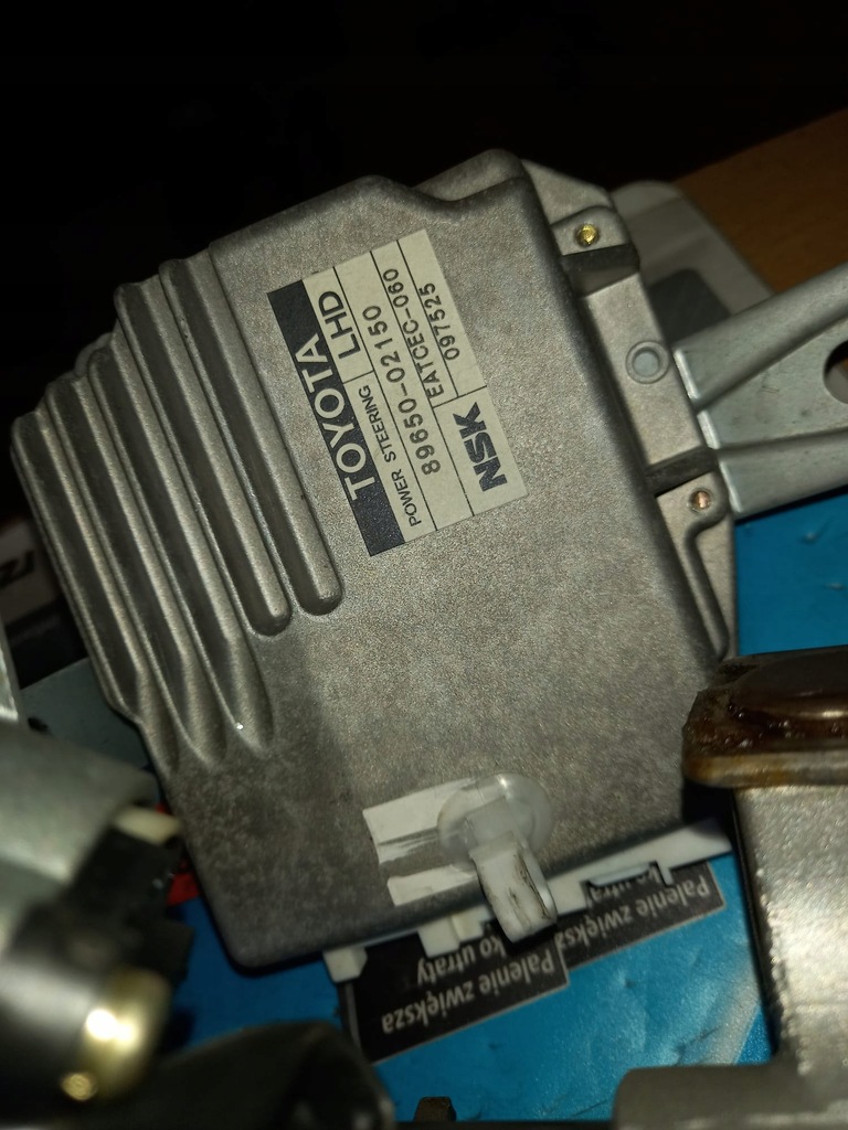 фото №5, Corolla e12 02-07 підсилювач електричний europa