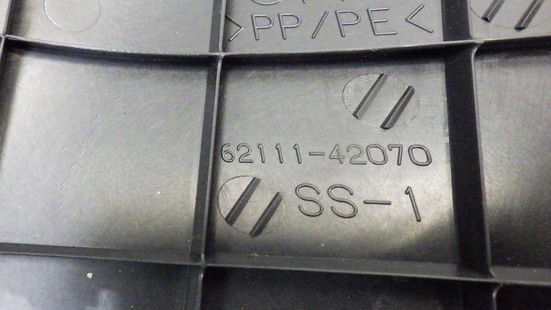 фото №6, Пластик защита порог правый перед toyota rav4 v 62111-42070