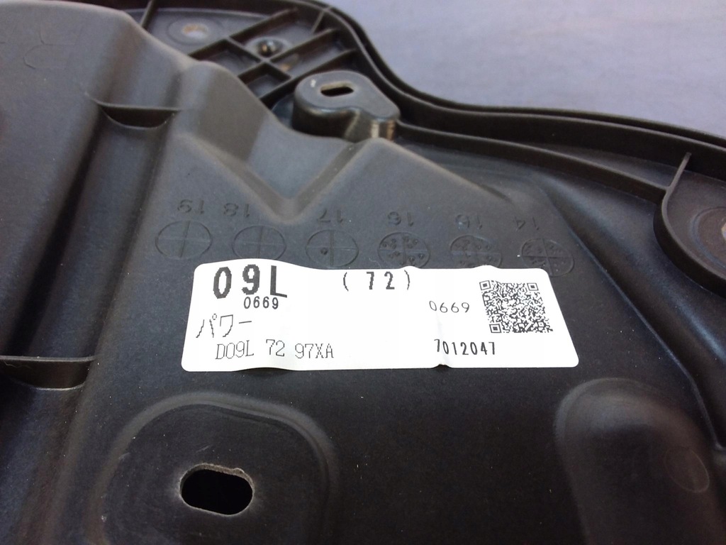 фото №5, Mazda cx-3 підйомник скло задня правий d09l7297xa