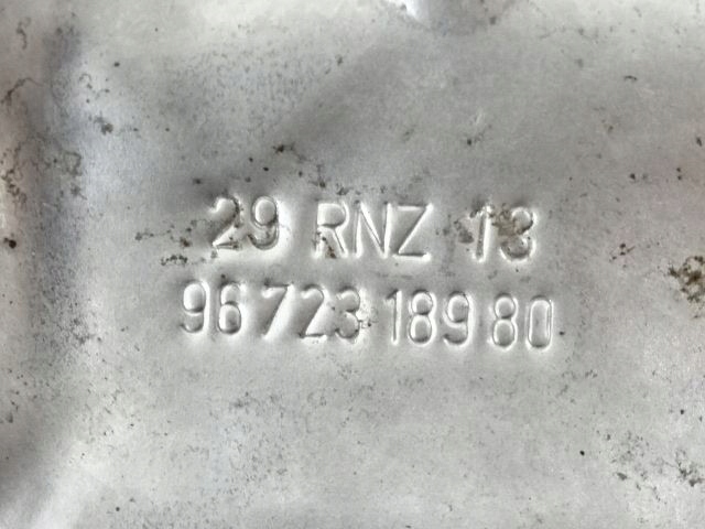 Citroen c4 picasso ii захист теплова турбіни Зі Шроту