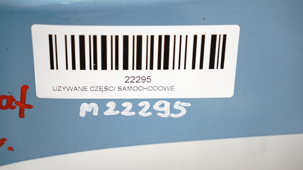 фото №10, Крыло левый перед nissan leaf lift 12-17r rbe