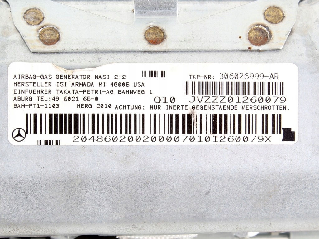 фото №10, Подушка повітряна колінна mercedes e c207 a207