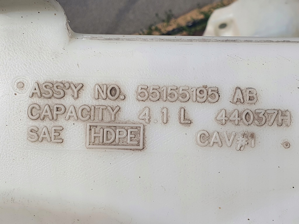 фото №6, Бачок омивача jeep grand cherokee wj