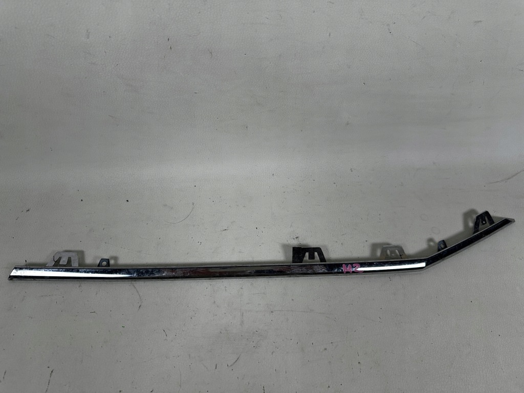 Купить Vw passat b8 хром решётка радиатора 3g0853505s