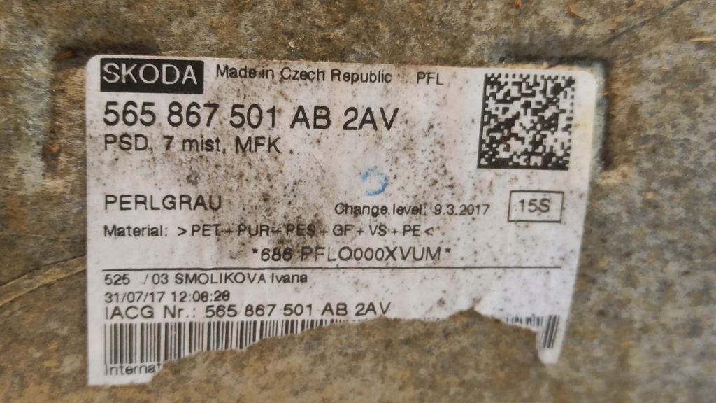 фото №9, Skoda kodiaq стеля 565867501ab