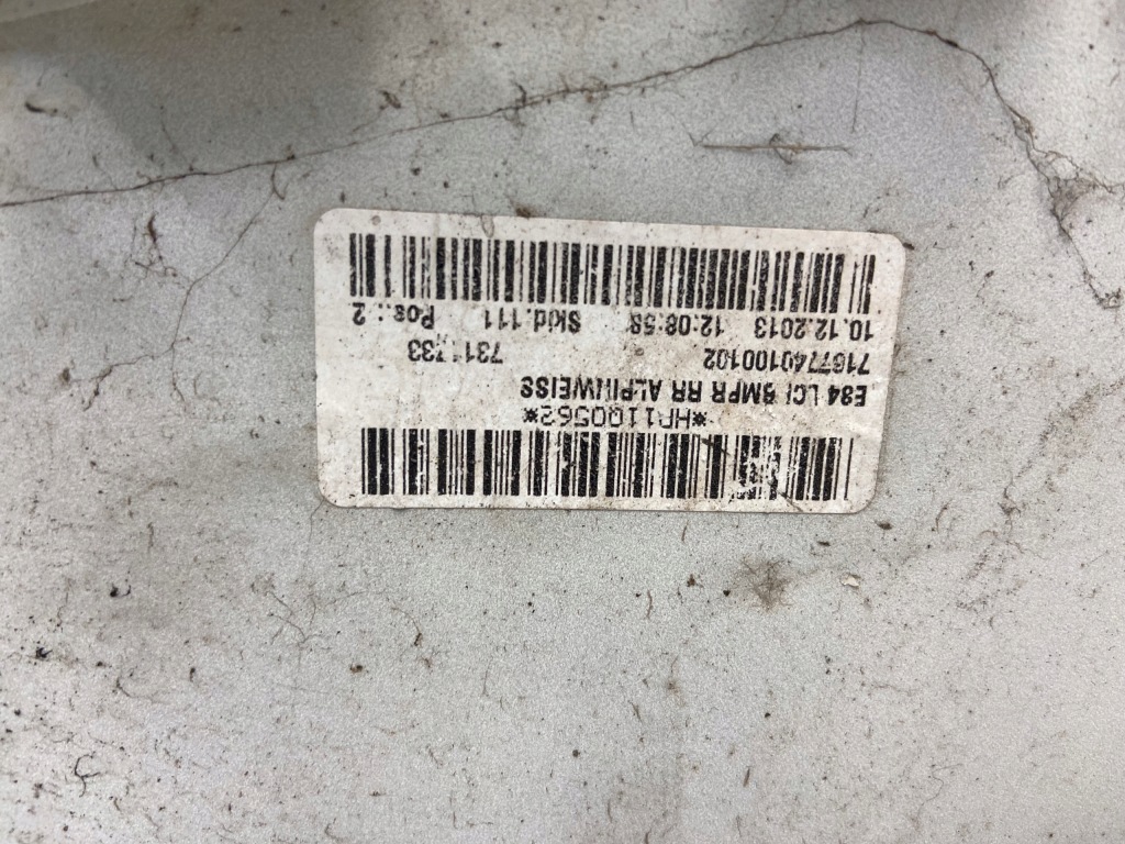 фото №6, Bmw x1 e84 lci бампер задняя цвет 300 2014r