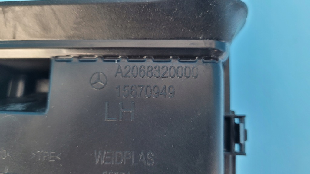 фото №9, Mercedes w206 канал шланг лоток левая a2068320000