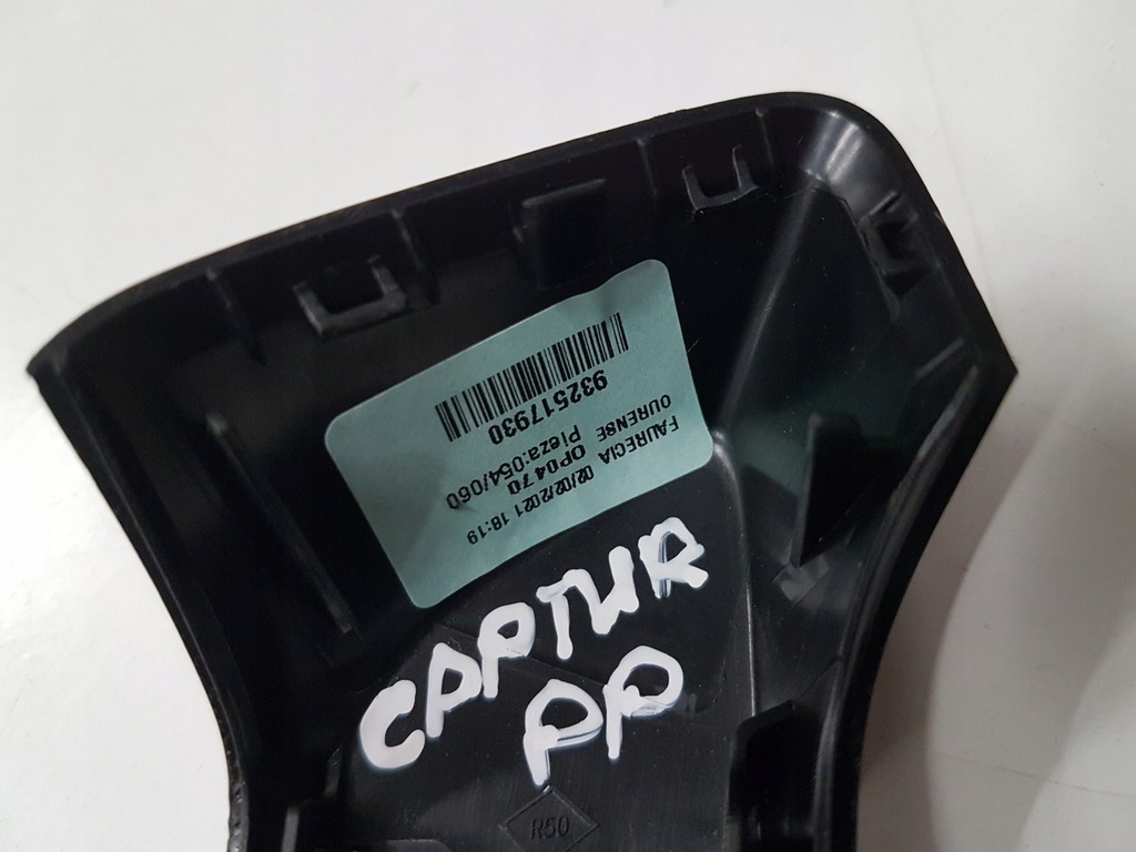 фото №4, Заглушка ручка обшивка правая renault captur ii 19-