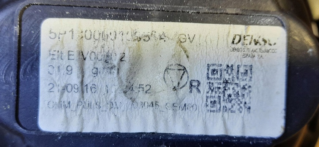 фото №5, Вентилятор повітродувка toyota proace ii 5p1330400