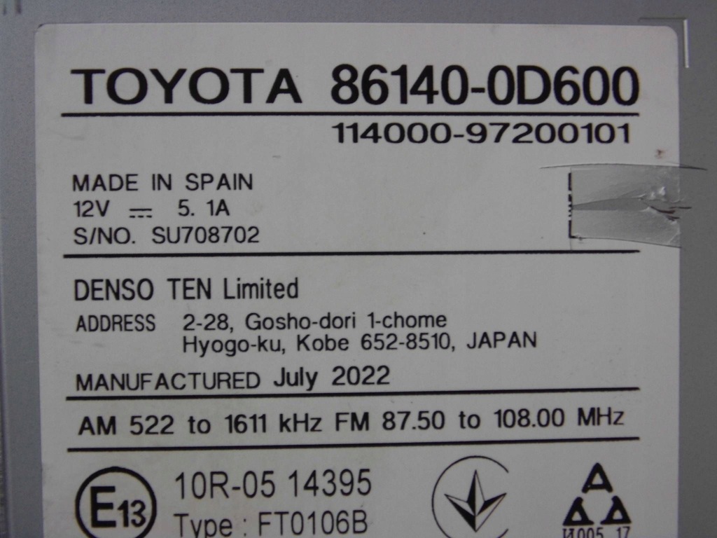 фото №7, Toyota yaris iv xp210 2020+ радио дисплей экран 861400d600