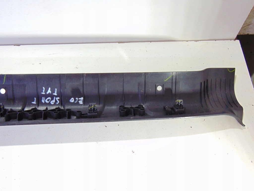 фото №7, Защита поперечина заднего задняя ecosport gn15a40352