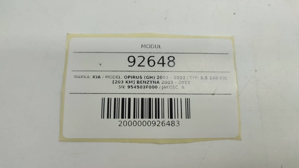 фото №8, Модуль блок управления 954503f000 kia opirus 2006