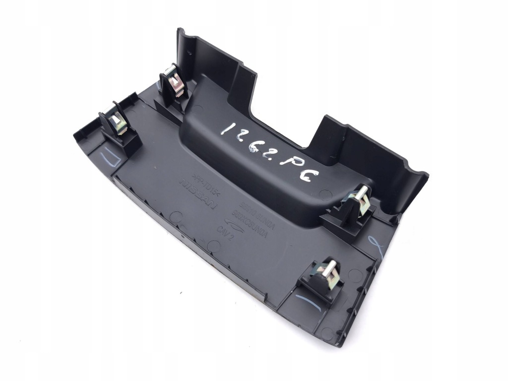 фото №6, Nissan qashqai j12 2022 element консоли центральной 969106un0a