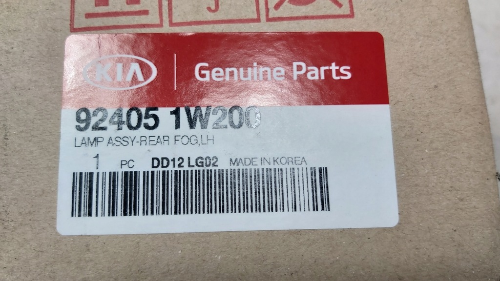 фото №8, Лампа противотуманная левая kia rio iv 4 92405 1w200