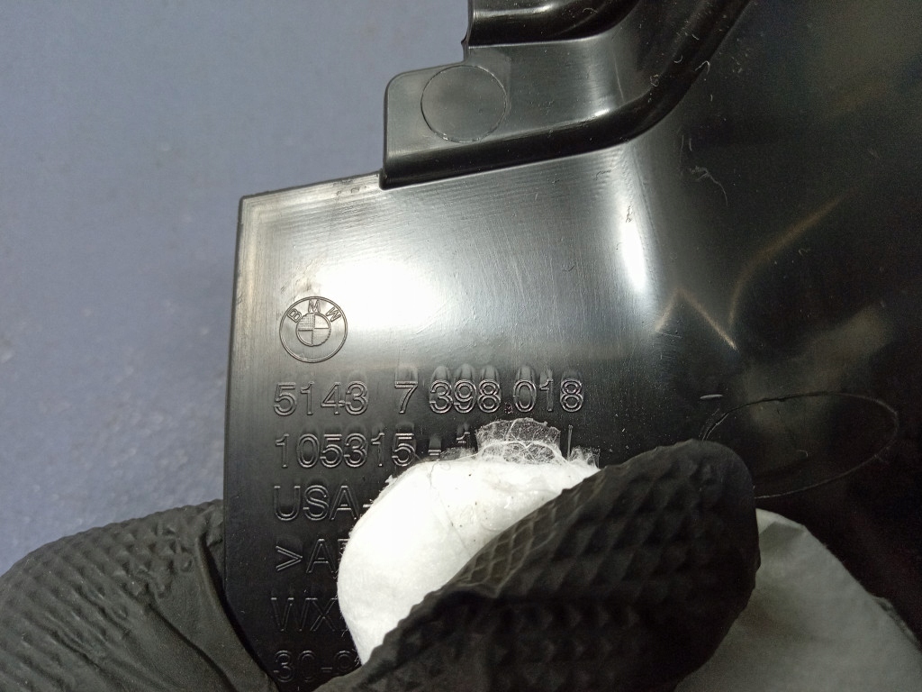 Bmw x3 g01 x4 g02 защита уголок порог правый перед eu 446634 Киев