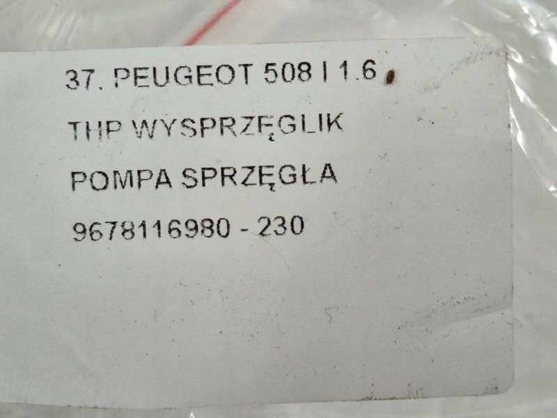 Купити Peugeot 508 1 i 1.6 thp циліндр зчеплення помпа зчеплення 9678116980