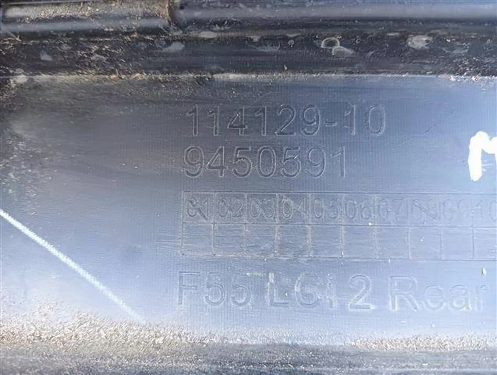 фото №8, M24 mini cooper f55 f56 s lift спойлер бампера задня 114129-10