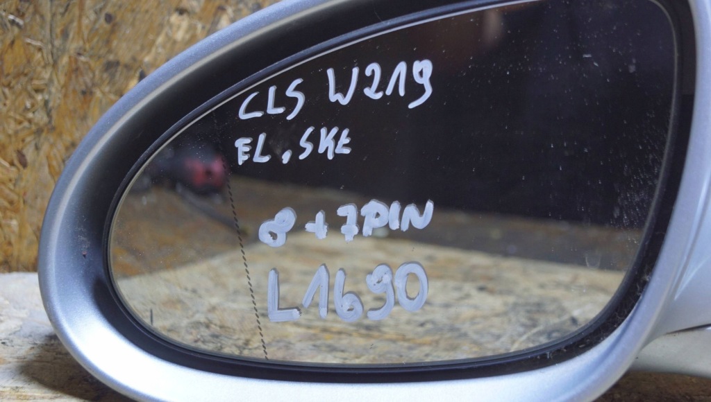 Mercedes cls w219 зеркало левая складной 8+7 uk l1690 в Украине