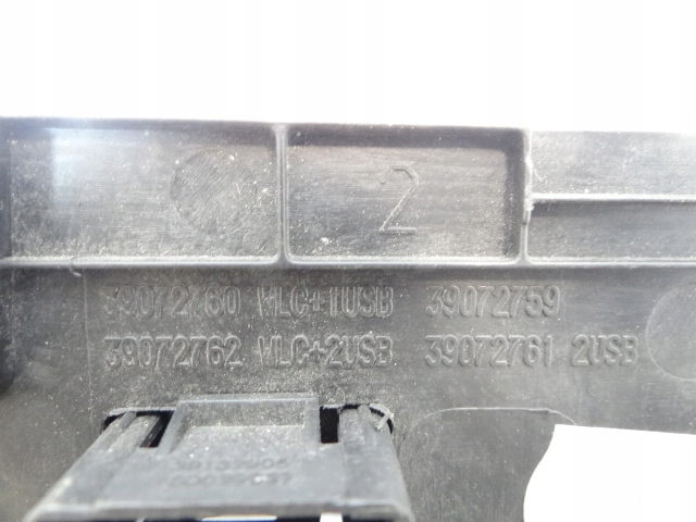 Opel crossland x заглушка разъём port usb 39072760 в Украине