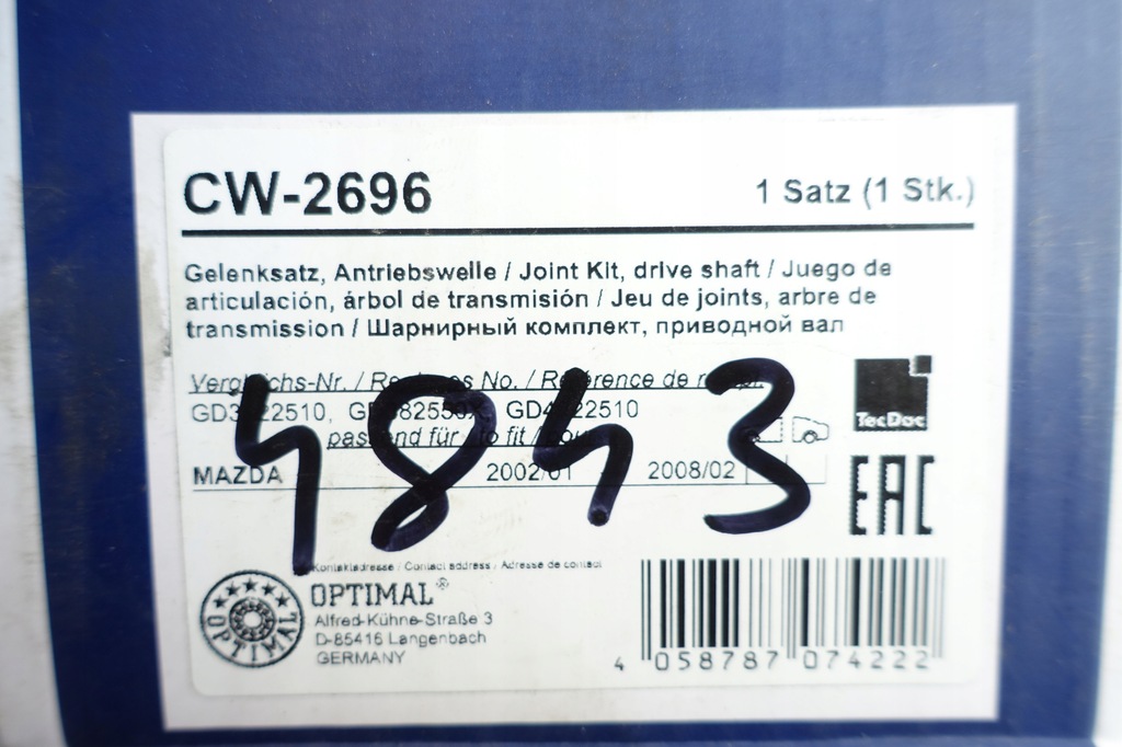 фото №9, Набор шарнир, wał приводной mazda 6 gd3822510