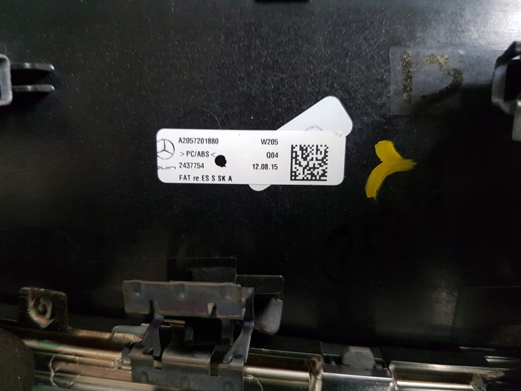 Декори комплект mercedes-benz c klasa w205 чорні drewno Зі Шроту