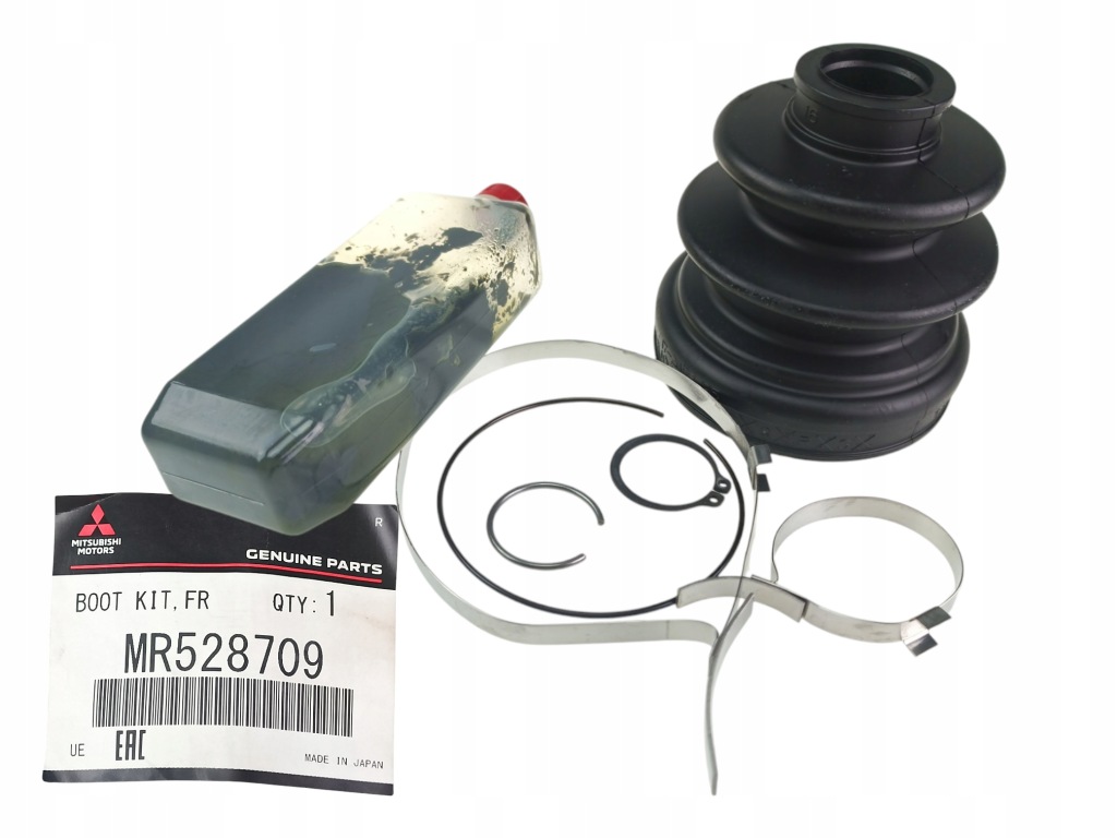 фото №1, Mitsubishi l200 pajero защита шарнир mr528709 оригинал