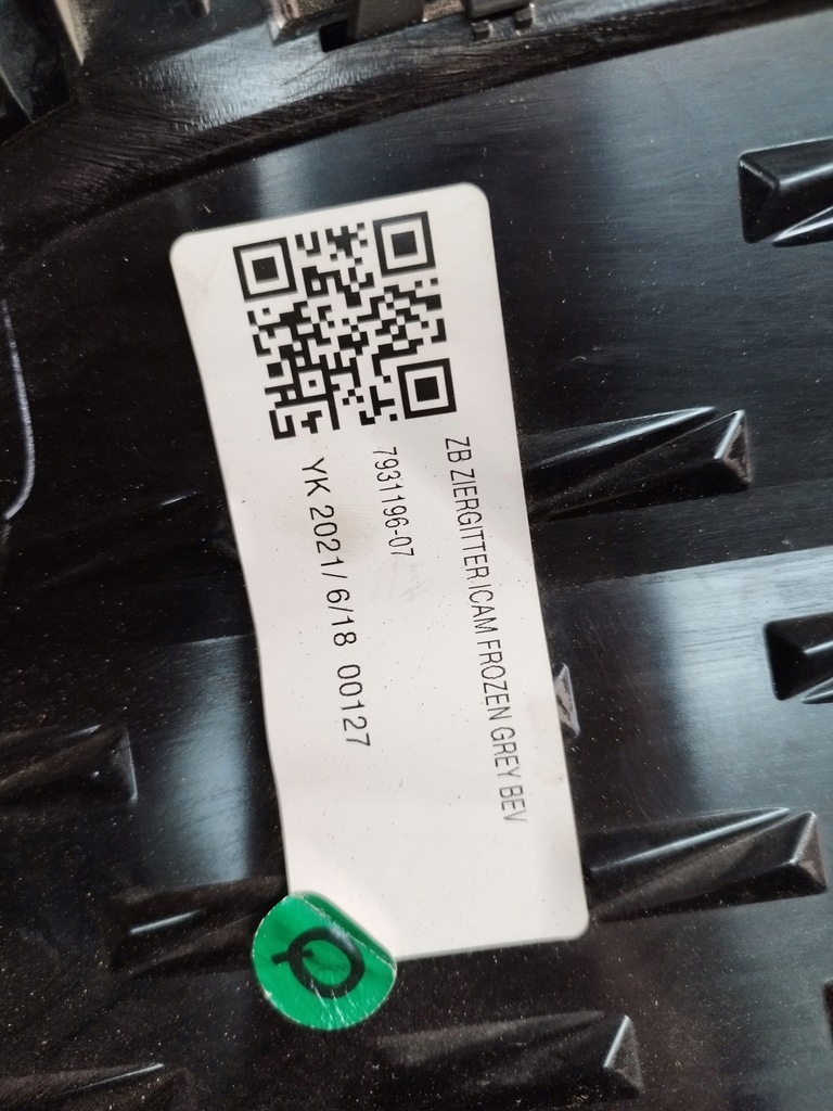 фото №12, Bmw ix3 решітка радіатора решітка радіатора bmw 51119881798