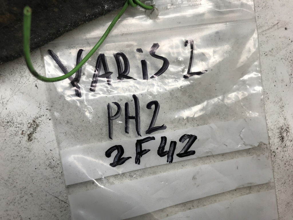 фото №10, Шумоизоляция шумоизоляция капот toyota yaris ii lift 53341-0d030-00